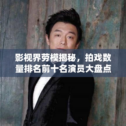 2025年5月4日 第35页