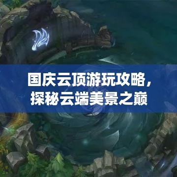 2025年5月4日 第22页