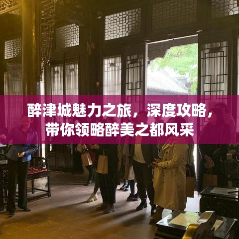 2025年5月4日 第21页