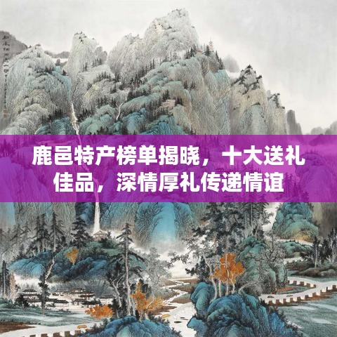 2025年5月5日 第7页
