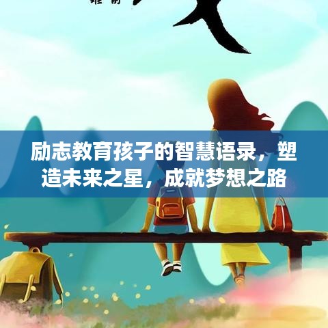 2025年5月5日 第4页