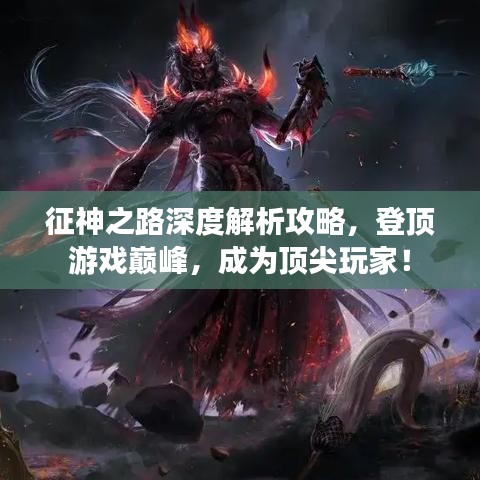 2025年5月6日 第14页