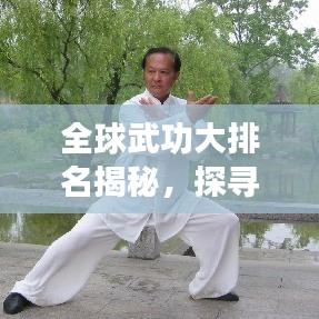 2025年5月6日 第5页