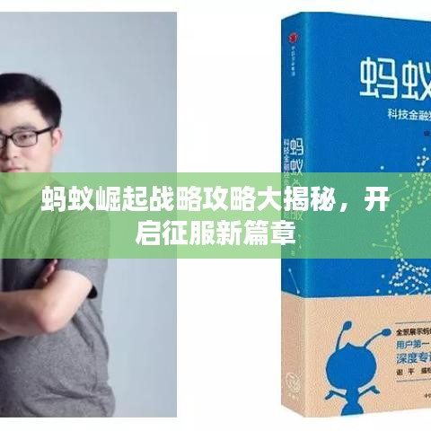 2025年5月7日 第25页