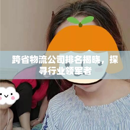 2025年5月8日 第29页