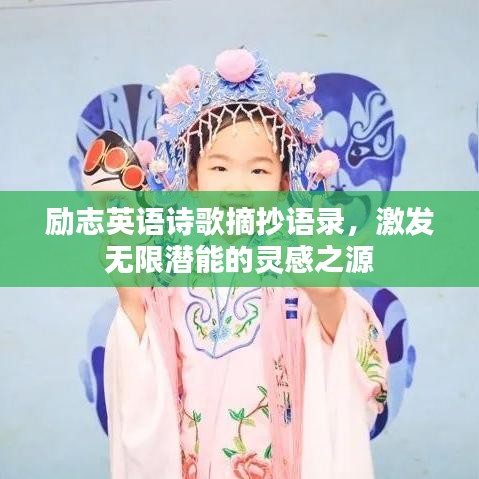 2025年5月8日