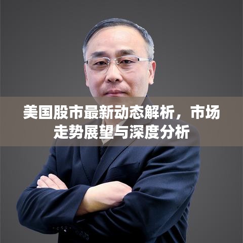 2025年5月8日 第5页