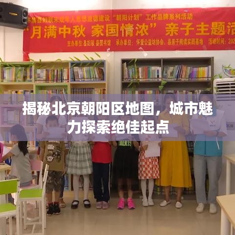 2025年5月12日 第24页