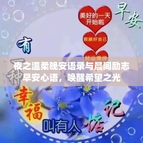 2025年5月12日 第23页
