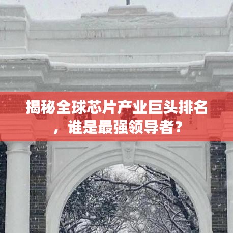 2025年5月12日 第21页