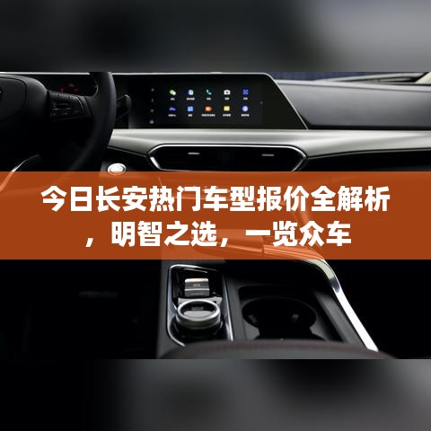 2025年5月 第623页