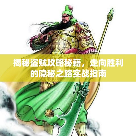 2025年5月15日 第6页
