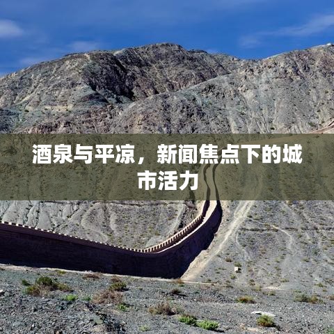 2025年5月15日 第23页