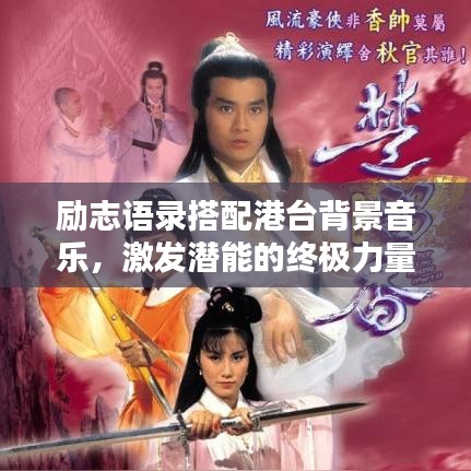2025年5月18日 第8页