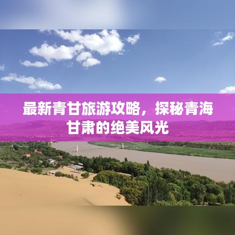 2025年5月18日 第16页