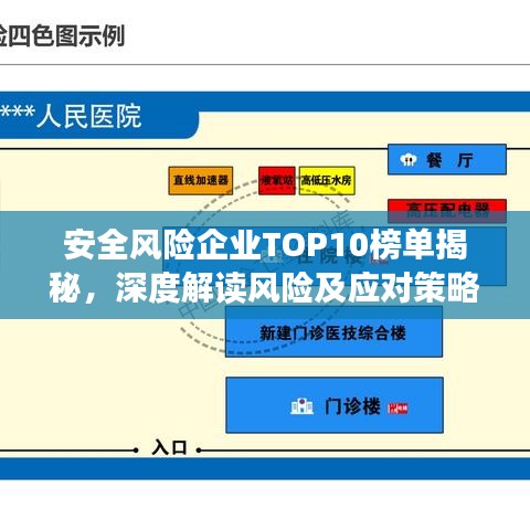 2025年5月 第71页