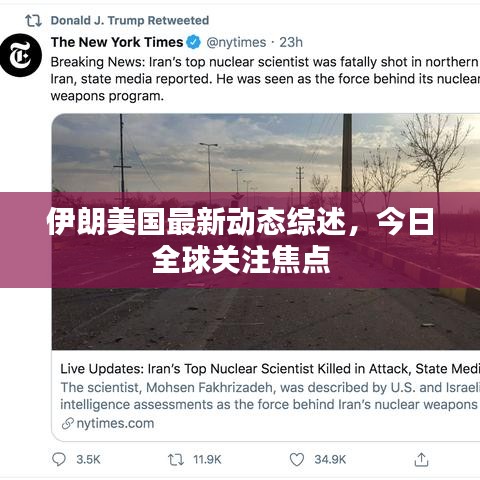 2025年5月 第70页