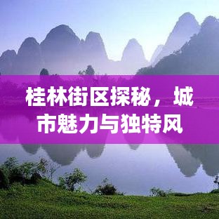 2025年5月 第67页