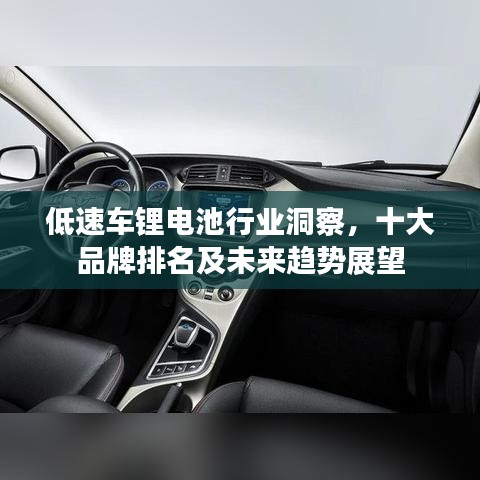 2025年5月 第64页