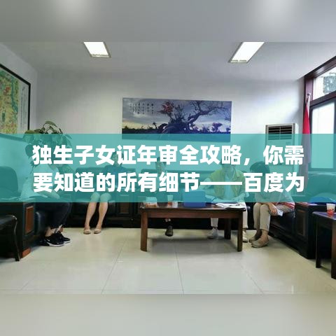 达官贵人