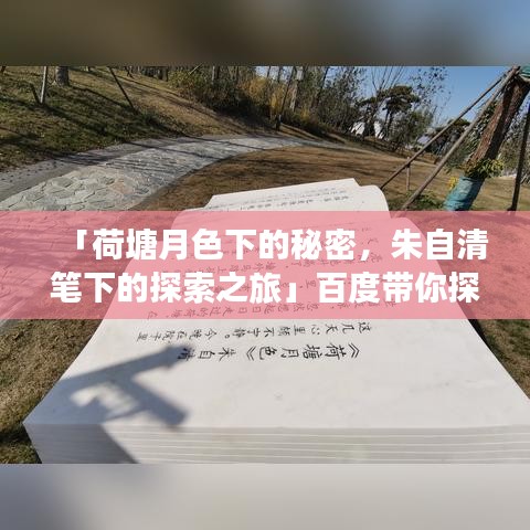 2025年5月21日