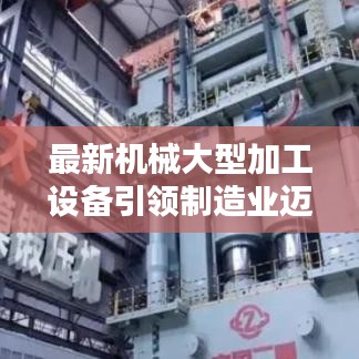 2025年5月21日 第3页