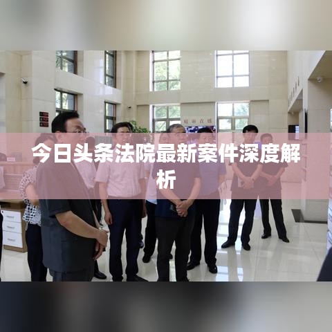 绰约多姿