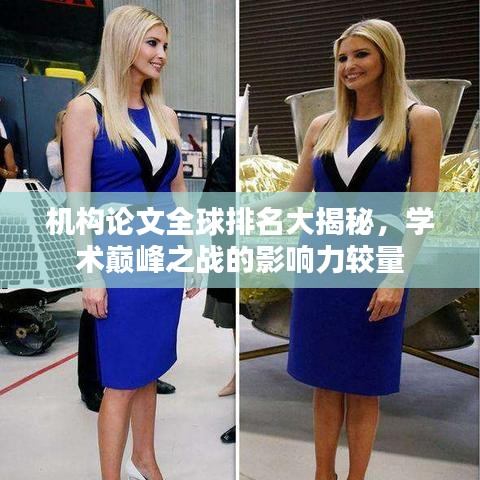 法不阿贵