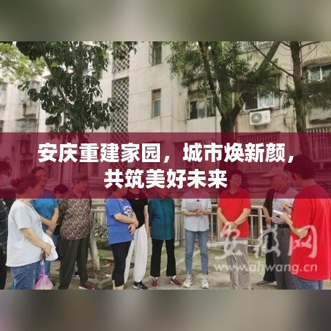 张敞画眉