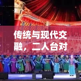 鸟入樊笼