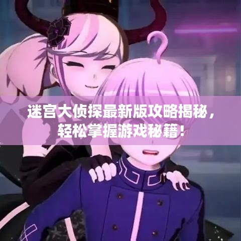 映月读书