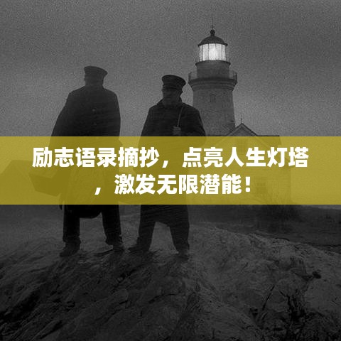 屈指可数