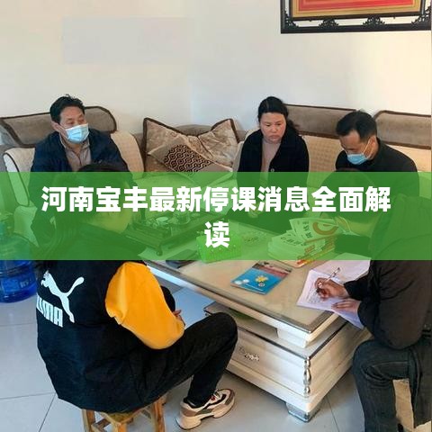 十全十美