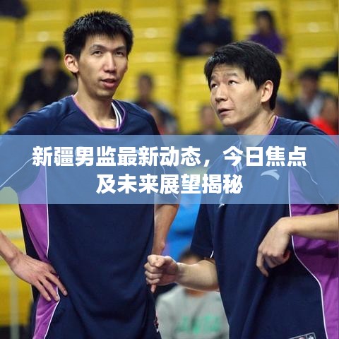 五光十色