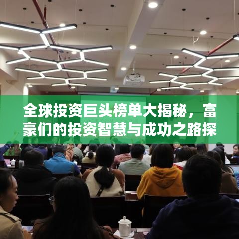 业业兢兢