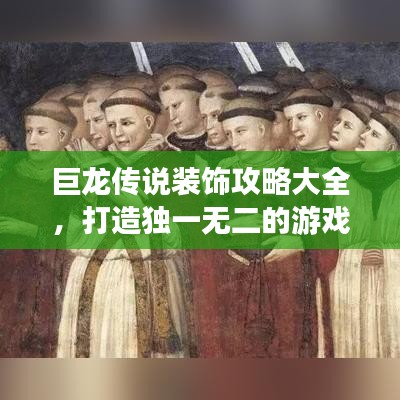 物以希为贵
