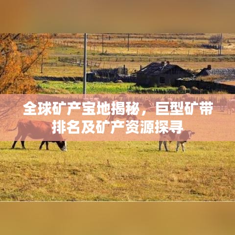 漫不经心