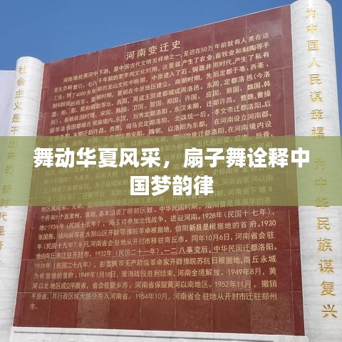 灰飞湮灭