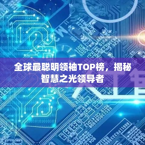 富贵逼人
