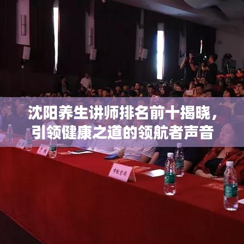 学贯中西