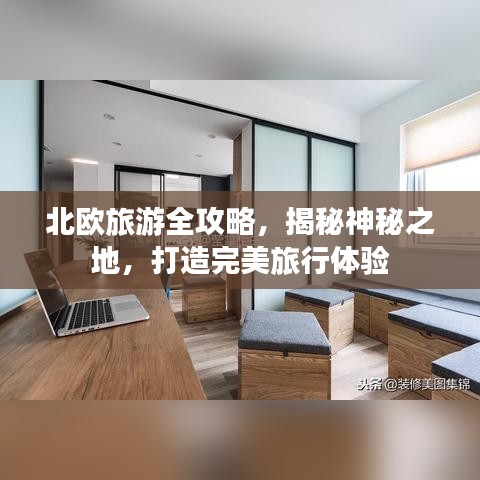 范张鸡黍