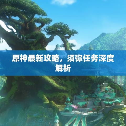 打张鸡儿