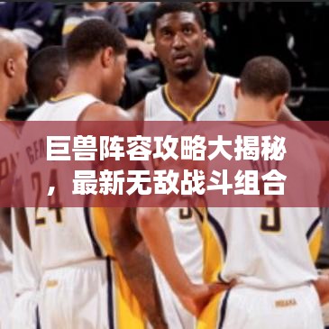 2025年6月7日 第23页