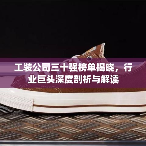 2025年6月7日 第10页