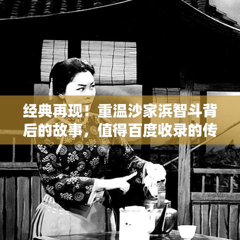 2025年6月7日 第5页