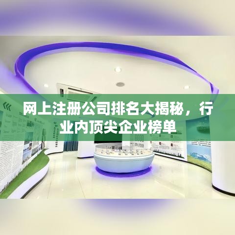 2025年6月7日 第3页