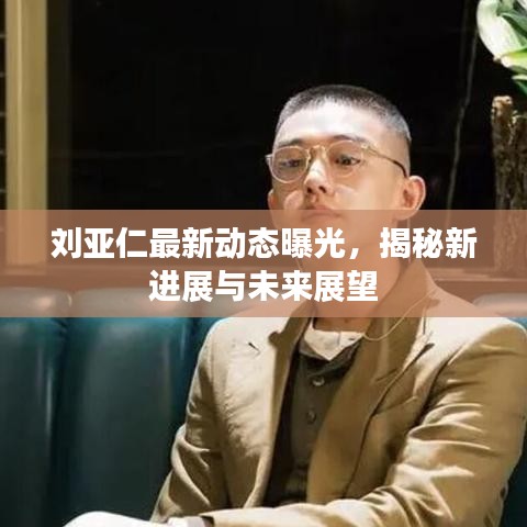 2025年6月 第509页