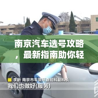 2025年6月11日 第15页