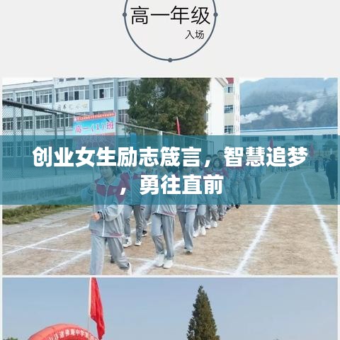 2025年6月11日 第6页