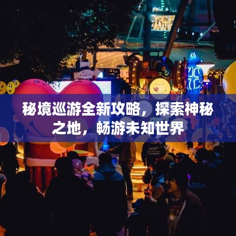 2025年6月12日 第48页